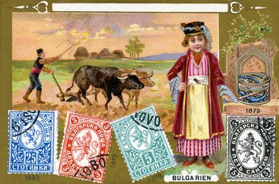 Bulgarian postage stamps, 1897 by European School