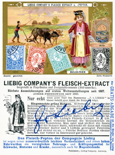 Bulgarian postage stamps, front and verso of a Liebig promotional card, 1897 by European School