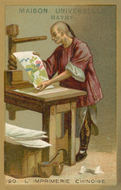Chinese Printing by European School