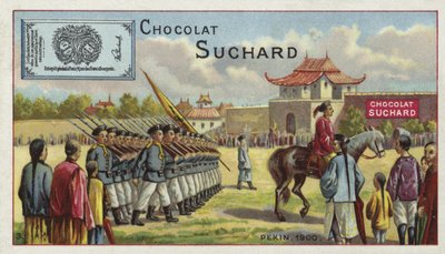 Chinese troops marching, Beijing, 1900 by European School