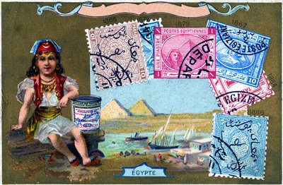 Egyptian Postage Stamps, 1897 by European School