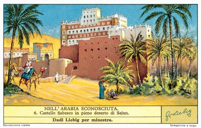 Fairytale Castle in the Desert at Sejun by European School