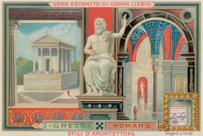 Greek and Roman by European School