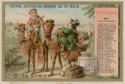 In Syria by European School