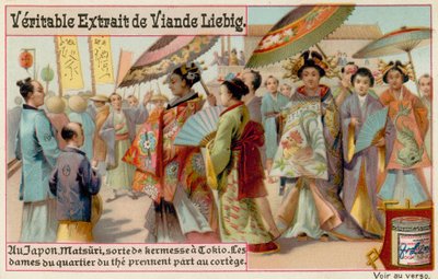 Japanese Women at Matsuri by European School
