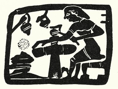 Potter at the Wheel in Ancient Greece by European School
