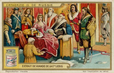 Queen Catherine the Great of Russia by European School