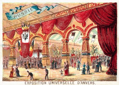 Russian Stand at Exposition Universelle D