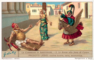 Scene from Thesmophoriazusae by European School