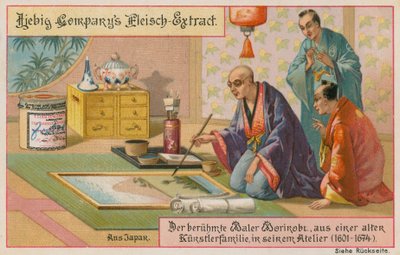 The Painter Morikobi by European School