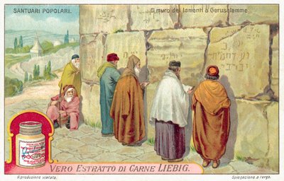 The Wailing Wall in Jerusalem by European School