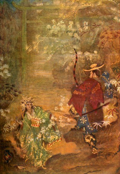 Hoori and the Sea God