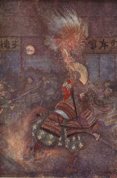 Raiko Slays the Goblin of Oyeyama, Illustration from 