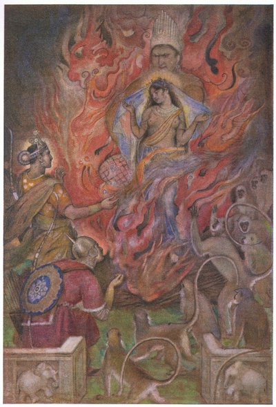 The God of Fire Rose from the Midst by Evelyn Paul
