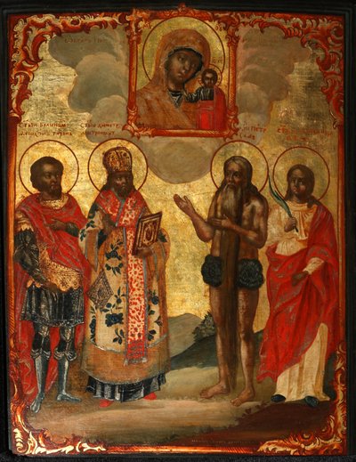 The Selected Saints before the Icon of Our Lady of Kazan by Evfimy Denisov