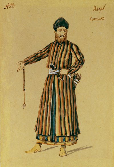 Costume design for the opera Prince Igor, 1890 by Evgeni Petrovich Ponomarev