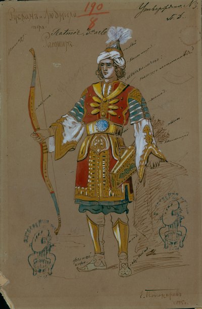 Costume Design for the Opera Ruslan and Lyudmila by M. Glinka by Evgeni Petrovich Ponomarev