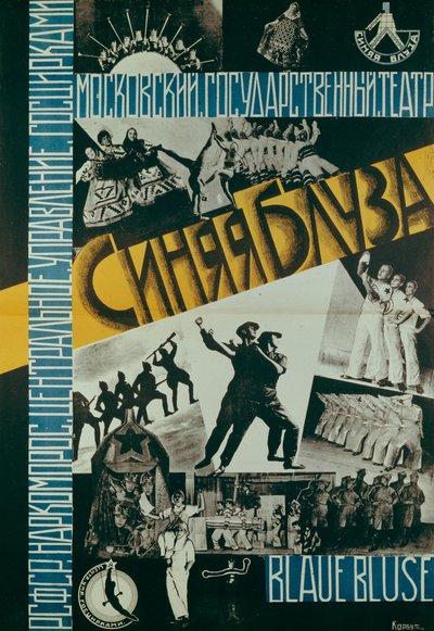 Poster for the Theatre Blue Blouse, 1926 by Evgenia Korbut