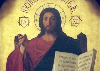 Detail of the iconostasis depicting the Christ Pantocrator by Evgraf Sorokine