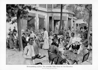 Javanese coffee house, Trocadero, Paris World Exposition by Ewald Thiel