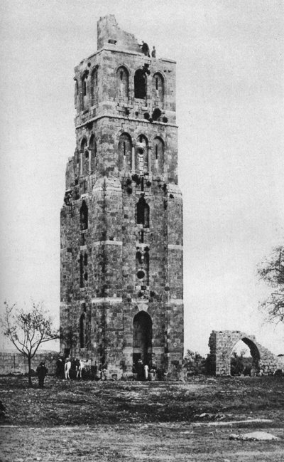 Tower of the Forty Martyrs, Ramla, Palestine by Ewing Galloway