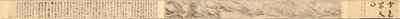 Snow Coloring the World White, 1690 by Fa Ruozhen