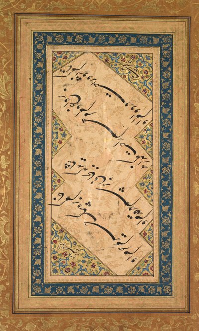 Calligraphy from a Ghazal of Badr al-Din Hilali Jaghata’i by Faqir Ali (Persian, active c. 1550–1610)