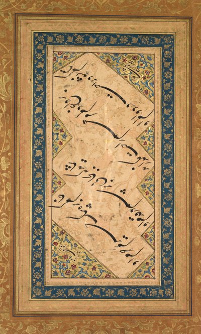 Calligraphy from a Ghazal of Badr al-Din Hilali Jaghatai Persian by Faqir Ali