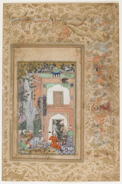Babur Entertains in Sultan Ibrahim Lodi