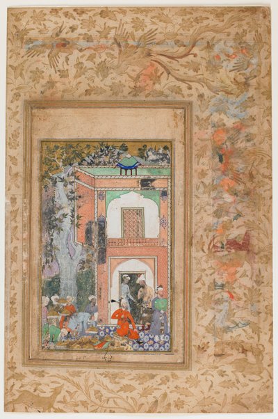 Babur Entertains in Sultan Ibrahim Lodi