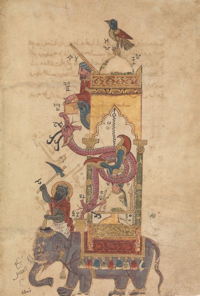 The Elephant Clock, Folio from a Book of the Knowledge of Ingenious Mechanical by Farrukh ibn Abd al Latif