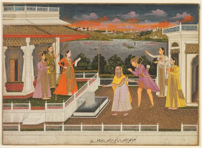 A Blindfolded Suitor is Brought Before a Princess by Fayzullah Fayzullah