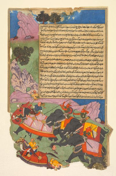 Ghatotkacha and three demons in his company chase Bhagadatta by Fazl
