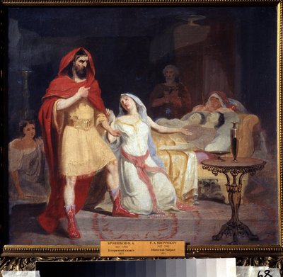 The Return of Odysseus by Fedor Andreevich Bronnikov