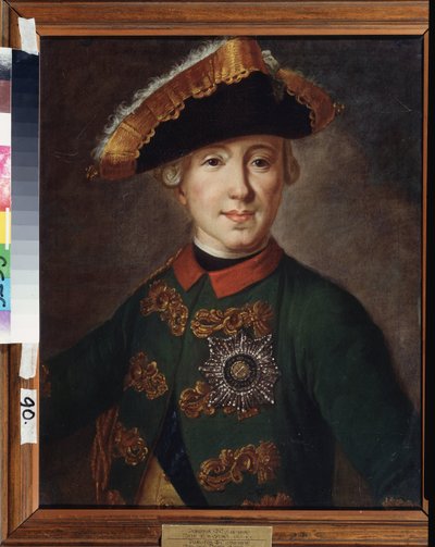 Portrait of Tsar Peter III of Russia (1728-1762) by Fedor Stepanovich Rokotov