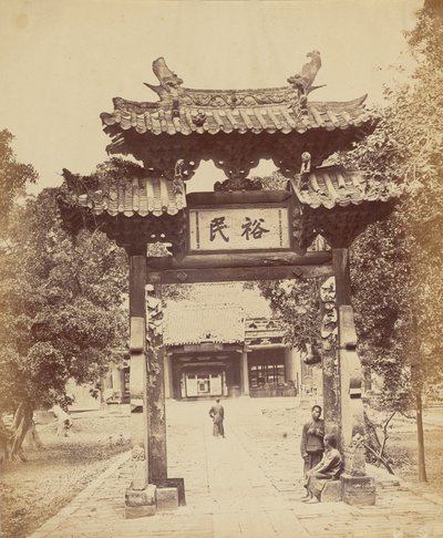 Entrance to the Treasury, Canton, April 10, 1860 by Felice Beato