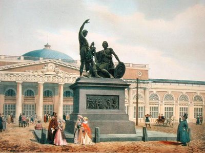 The Minin and Pozharsky Monument in Moscow, 1840s by Felix Benoist
