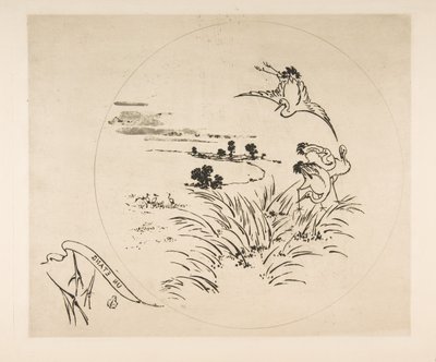 Decoration for a Plate: A Pond, 1870 by Felix Bracquemond