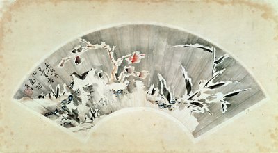 Rocks and Bamboo in the Snow, Jiaoxian, Shangdong Province by Fenghan Gao