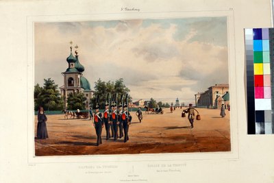 The Old Trinity Cathedral in Saint Petersburg by Ferdinand Victor Perrot
