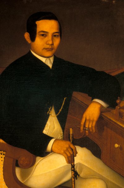 Portrait of a man in traditional Filipino costume by Filipino School