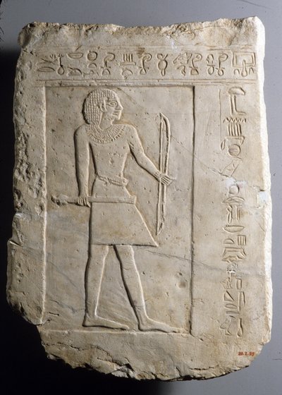 Funerary Stela of the Bowman Semin by First Intermediate Period Egyptian