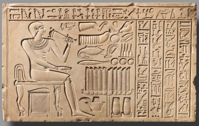 Stela of the Gatekeeper Maati by First Intermediate Period Egyptian