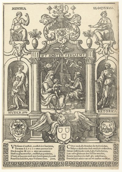 Coat of Arms of the Antwerp Guild of Saint Luke by Flemish School