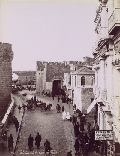 Interior of the Jaffa Gate, ca. 1870 by Félix Bonfils