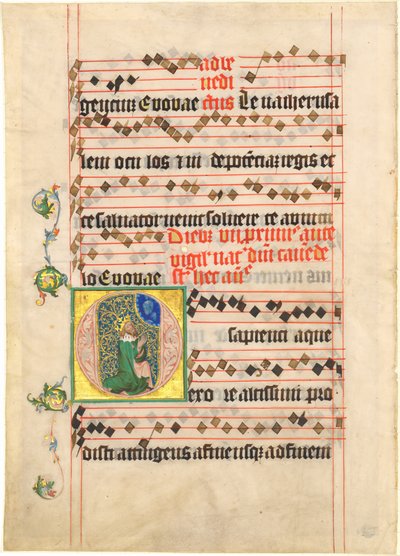David in Prayer by Follower of Master of the Golden Bull