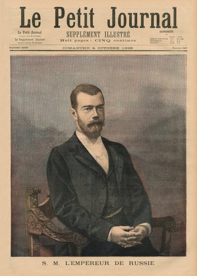 His Majesty Emperor Nicholas II of Russia, front cover illustration of 