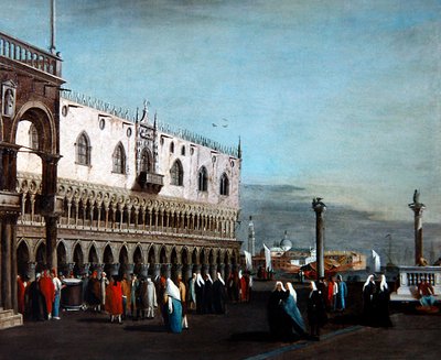 A View of Venice by Francesco (circle of) Guardi