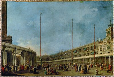 The Doge of Venice follows the procession of Corpus Domini by Francesco (circle of) Guardi