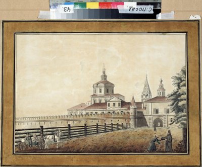 The St. Andronik Monastery in Moscow by Francesco Camporesi